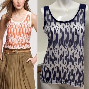 J.Crew Tissue Ikat Silk Blend Tank Top Sz XS
